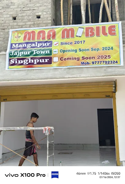 Maa Mobile (Jajpur Branch)