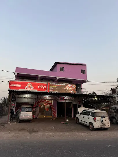 Maa Samaleswari Accessories (Badhei Autohub)