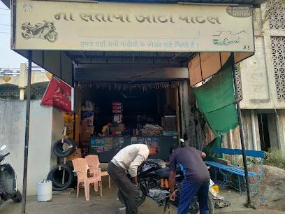Maa Santoshi Auto Parts