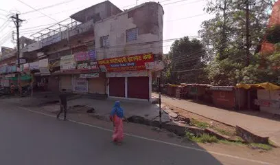 Maa Sharda Autoparts