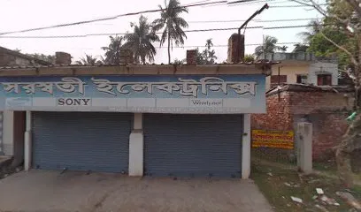 Maa Tara Enterprise