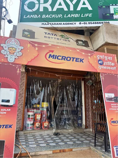 MAA TARINI AGENCY