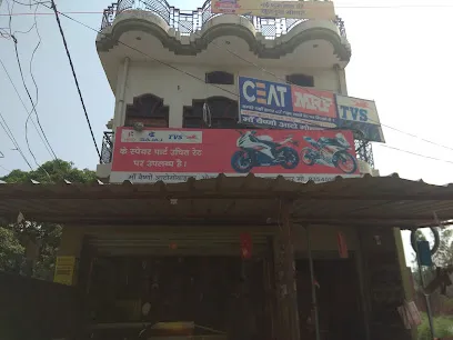 Maa Vaishno Automobiles
