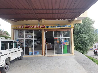 MAA VAISNO DEVI CAR SRINGAR