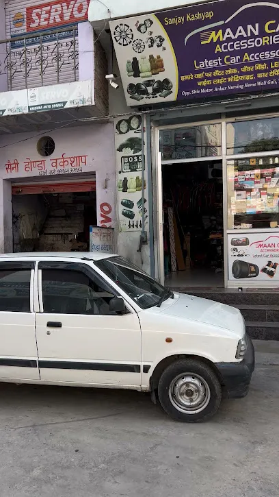 Maan Car Accessories