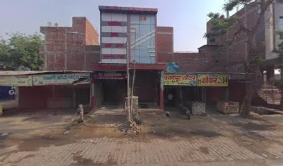 Madhuria Traders
