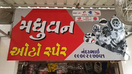 Madhuvan Auto Spare