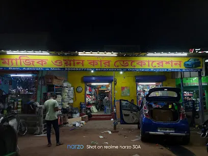 Magic One Car Decoration