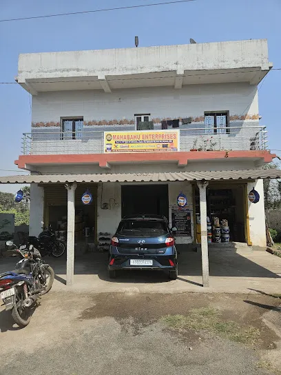 Mahabahu Enterprises