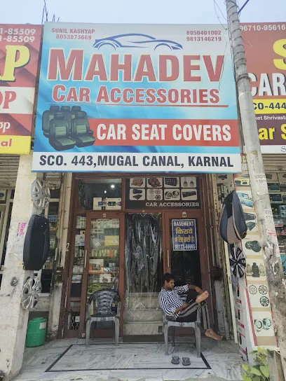 Mahadev car Accessories