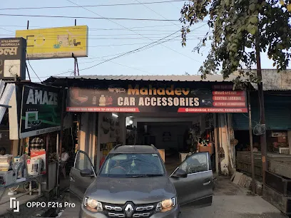 MAHADEV CAR Accessories