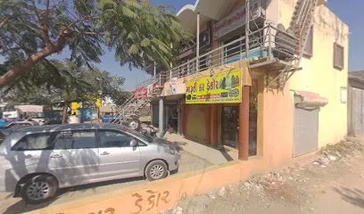 MAHADEV ENTERPRISE