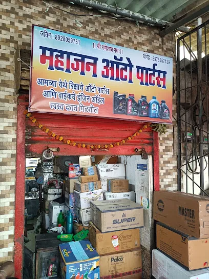 Mahajan Auto Parts