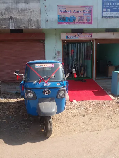 Mahak Auto Deal