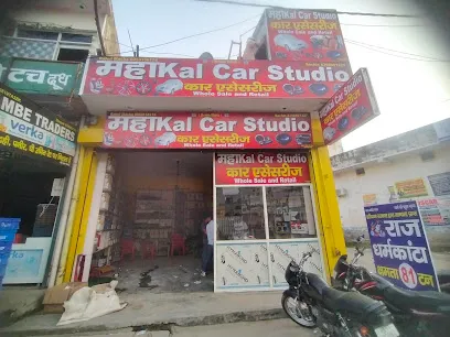 Mahakal car studio