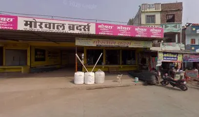 Mahakal crane service
