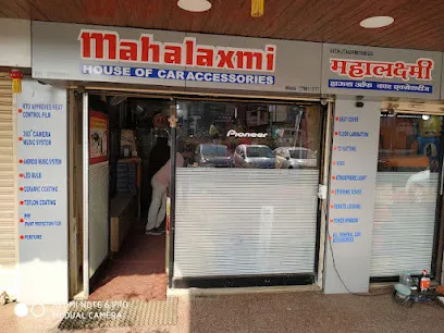 Mahalaxmi House Of Car Accessories