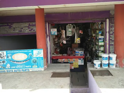 Mahamaya Auto parts Sachin Pandey