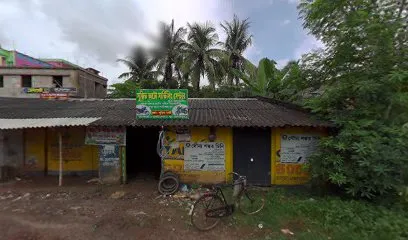 Mahamaya Automobile