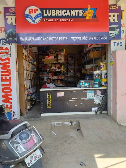 MAHAMAYA MOTER PARTS