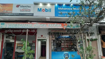 MAHAMAYA MOTOR PARTS