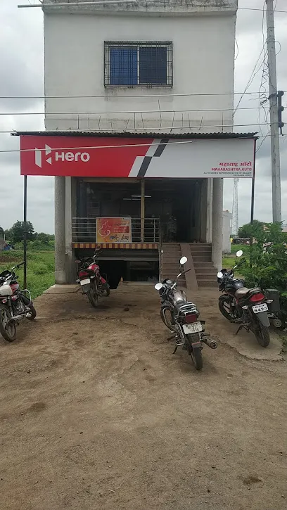 Maharashtra Motors Hero shworoom