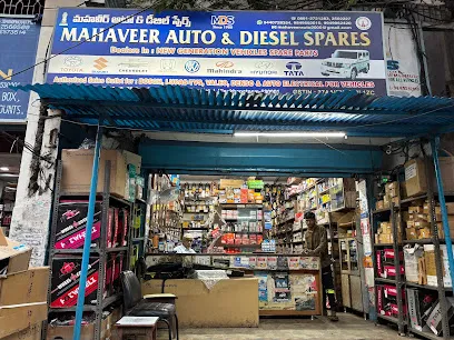Mahaveer Auto & Diesel Spares