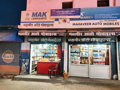 Mahaveer Automobiles - Raebareli