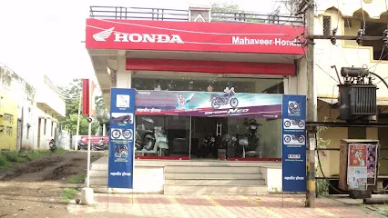 Mahaveer Honda