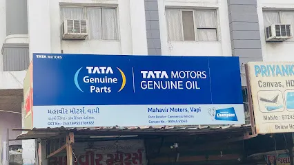 Mahavir Automobiles