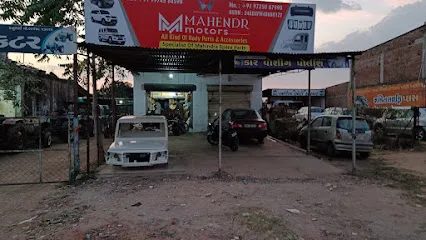 Mahendr Motors Mahindra Auto Parts Shop