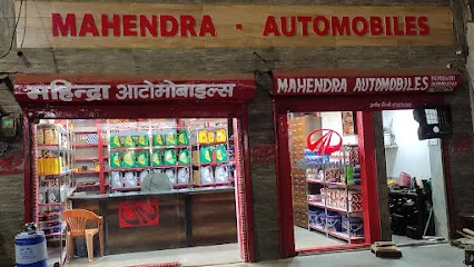 Mahendra Auto Mobiles