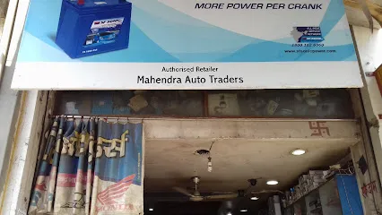 Mahendra Auto Traders GK minda battery
