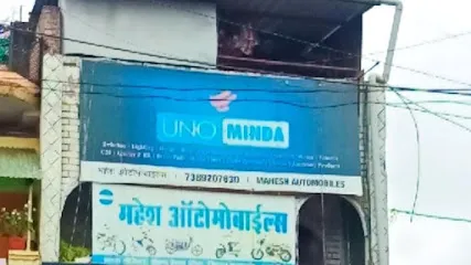 Mahesh auto parts