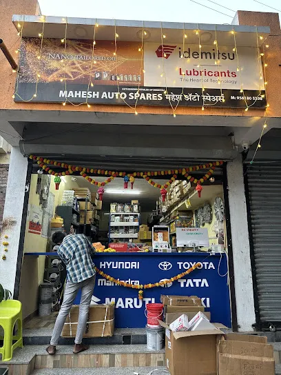 MAHESH AUTO SPARES