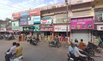 Mahesh Auto Stores