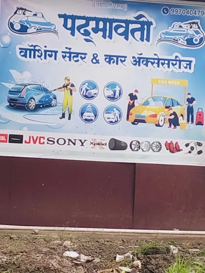 Mahesh Car Aecessary