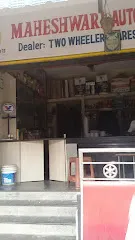 Maheshwari Auto & Electricals