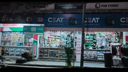 Maheshwari Auto Store
