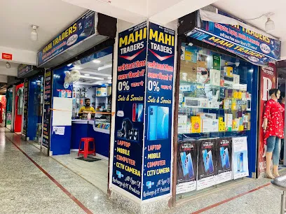 Mahi Traders
