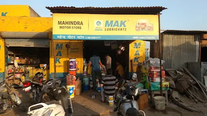 Mahinder moter