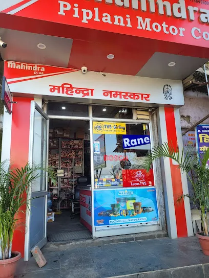 Mahindra and force motors authorized-Piplani motors Co.