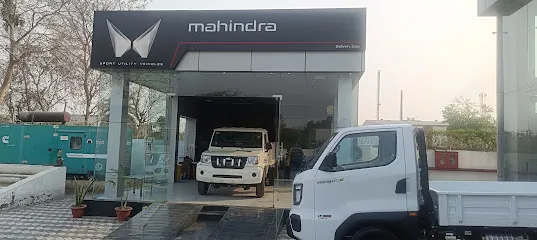 Mahindra Kumar Autowheels - SUV & Commercial Vehicle Showroom