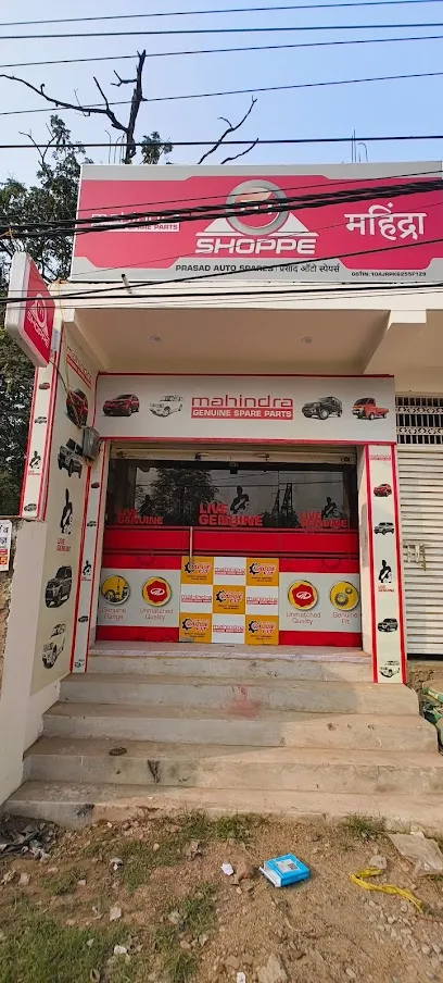 Mahindra M shoppe Prasad Auto Spares
