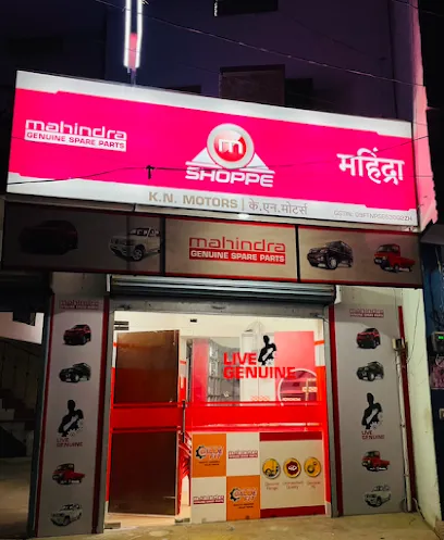 Mahindra mShoppe - Gonda (K.N. Motors)