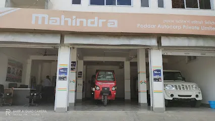 Mahindra Poddar autocrop pvt Ltd