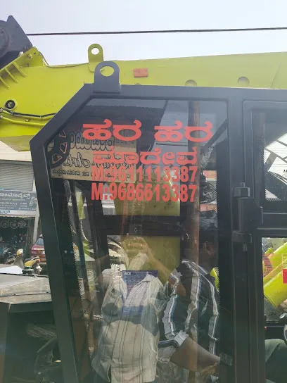 MAHINDRA SANTOSH AUTO WINGS