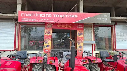 Mahindra Tractors - Gandhi Auto Deal