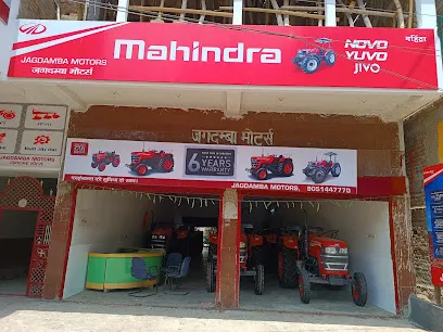 Mahindra Tractors - Jagdamba Motors