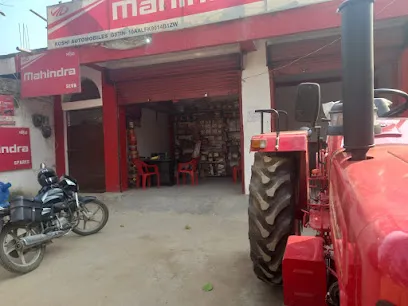 Mahindra Tractors - Koshi Automobiles